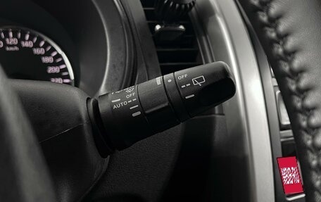 Nissan X-Trail, 2012 год, 1 259 900 рублей, 16 фотография