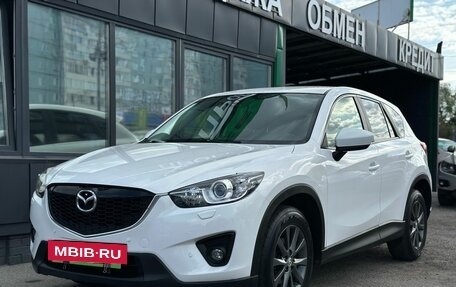 Mazda CX-5 II, 2012 год, 1 729 000 рублей, 7 фотография