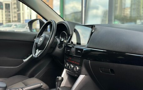 Mazda CX-5 II, 2012 год, 1 729 000 рублей, 12 фотография