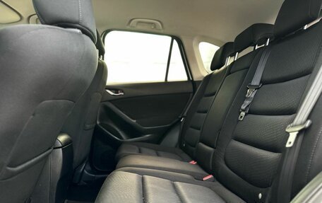 Mazda CX-5 II, 2012 год, 1 729 000 рублей, 21 фотография