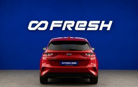 KIA cee'd III, 2018 год, 1 599 999 рублей, 4 фотография