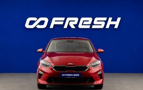 KIA cee'd III, 2018 год, 1 599 999 рублей, 3 фотография