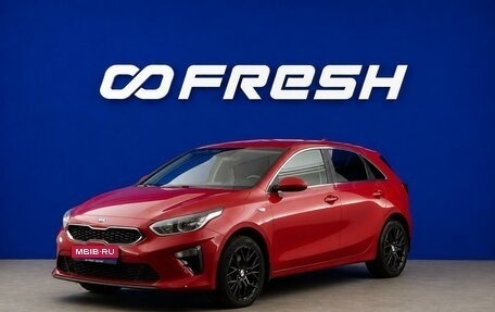 KIA cee'd III, 2018 год, 1 599 999 рублей, 5 фотография