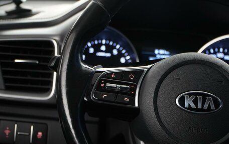 KIA cee'd III, 2018 год, 1 599 999 рублей, 19 фотография