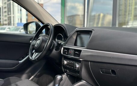 Mazda CX-5 II, 2016 год, 2 279 000 рублей, 11 фотография