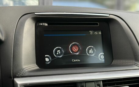 Mazda CX-5 II, 2016 год, 2 279 000 рублей, 16 фотография