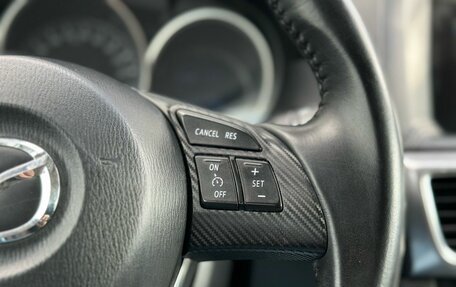 Mazda CX-5 II, 2016 год, 2 279 000 рублей, 15 фотография