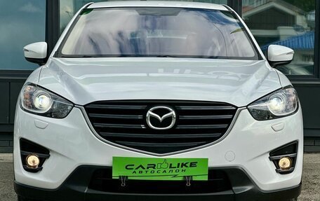Mazda CX-5 II, 2016 год, 2 279 000 рублей, 5 фотография