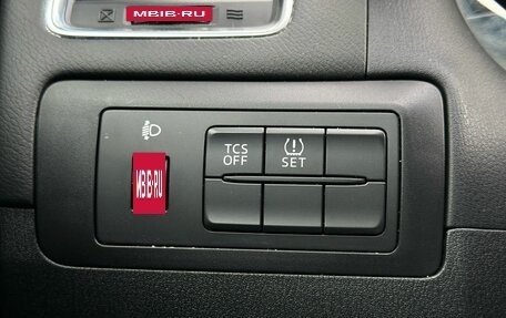 Mazda CX-5 II, 2016 год, 2 279 000 рублей, 13 фотография