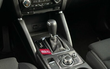 Mazda CX-5 II, 2016 год, 2 279 000 рублей, 20 фотография