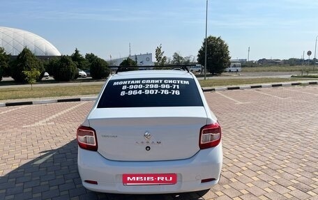 Renault Logan II, 2015 год, 650 000 рублей, 3 фотография