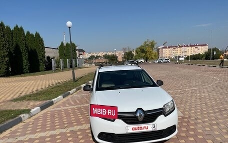 Renault Logan II, 2015 год, 650 000 рублей, 6 фотография