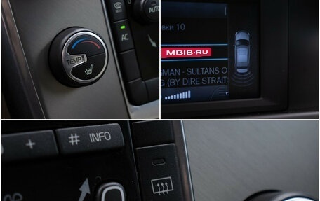 Volvo XC70 II рестайлинг, 2013 год, 1 445 000 рублей, 17 фотография