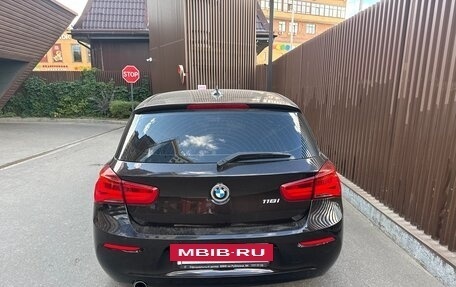 BMW 1 серия, 2017 год, 1 998 000 рублей, 5 фотография