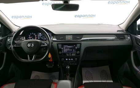 Skoda Rapid I, 2019 год, 1 490 000 рублей, 5 фотография