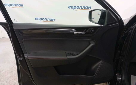 Skoda Rapid I, 2019 год, 1 490 000 рублей, 9 фотография