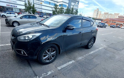 Hyundai ix35 I рестайлинг, 2014 год, 1 400 000 рублей, 1 фотография