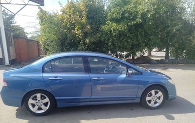 Honda Civic VIII, 2006 год, 800 000 рублей, 1 фотография