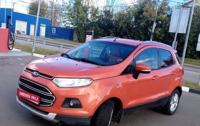 Ford EcoSport, 2015 год, 819 000 рублей, 1 фотография