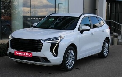 Haval Jolion, 2023 год, 1 755 000 рублей, 1 фотография
