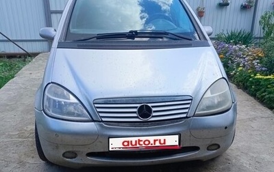 Mercedes-Benz A-Класс, 1997 год, 300 000 рублей, 1 фотография