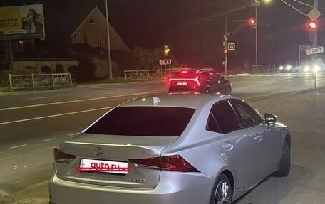 Lexus IS III, 2018 год, 3 600 000 рублей, 6 фотография