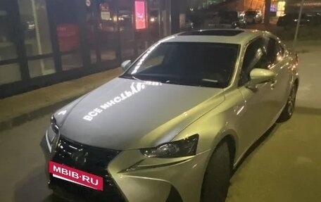 Lexus IS III, 2018 год, 3 600 000 рублей, 5 фотография
