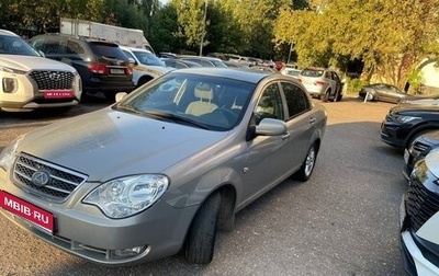 ТагАЗ Vega, 2009 год, 450 000 рублей, 1 фотография