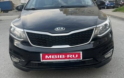 KIA Rio III рестайлинг, 2017 год, 800 000 рублей, 1 фотография