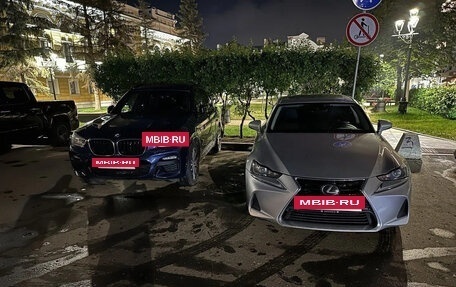 Lexus IS III, 2018 год, 3 600 000 рублей, 3 фотография