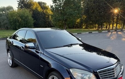 Mercedes-Benz C-Класс, 2007 год, 1 340 000 рублей, 1 фотография