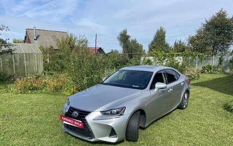 Lexus IS III, 2018 год, 3 600 000 рублей, 9 фотография