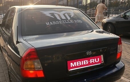 Hyundai Accent II, 2008 год, 580 000 рублей, 2 фотография