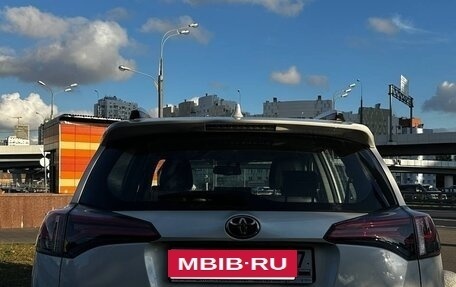 Toyota RAV4, 2017 год, 3 500 000 рублей, 12 фотография