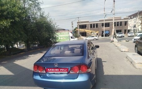 Honda Civic VIII, 2006 год, 800 000 рублей, 3 фотография
