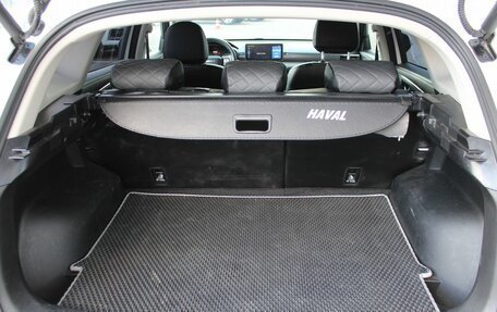 Haval Jolion, 2023 год, 1 755 000 рублей, 23 фотография