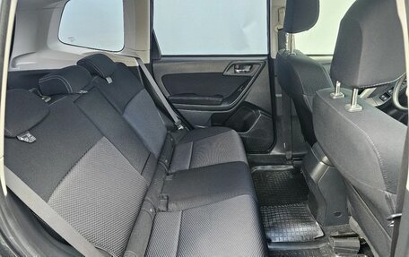 Subaru Forester, 2014 год, 1 879 000 рублей, 13 фотография