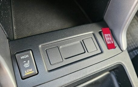 Subaru Forester, 2014 год, 1 879 000 рублей, 21 фотография