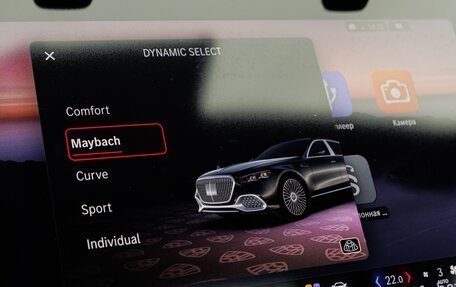 Mercedes-Benz Maybach S-Класс, 2026 год, 35 920 000 рублей, 24 фотография