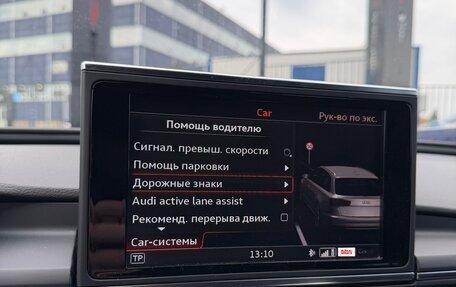 Audi A6, 2018 год, 3 500 000 рублей, 19 фотография