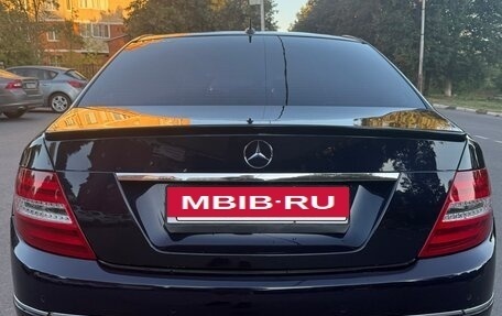 Mercedes-Benz C-Класс, 2007 год, 1 340 000 рублей, 4 фотография