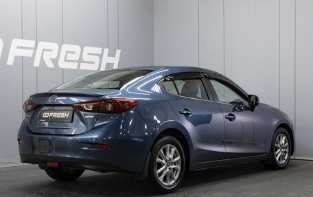 Mazda 3, 2018 год, 1 490 000 рублей, 2 фотография