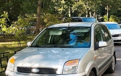 Ford Fusion I, 2008 год, 480 000 рублей, 1 фотография