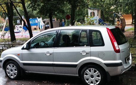 Ford Fusion I, 2008 год, 480 000 рублей, 23 фотография