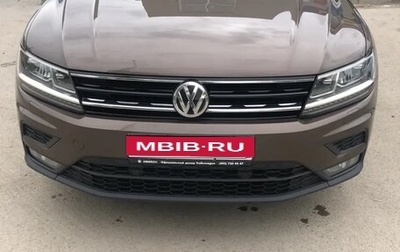 Volkswagen Tiguan II, 2020 год, 2 350 000 рублей, 1 фотография