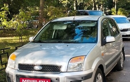 Ford Fusion I, 2008 год, 480 000 рублей, 26 фотография