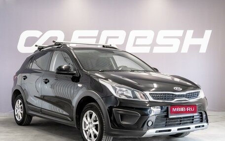 KIA Rio IV, 2019 год, 1 390 000 рублей, 1 фотография