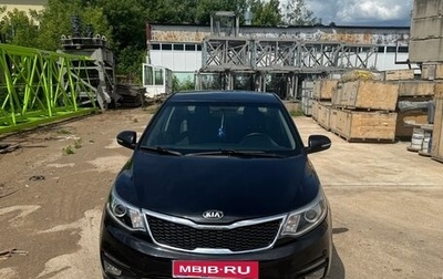 KIA Rio III рестайлинг, 2015 год, 720 000 рублей, 1 фотография