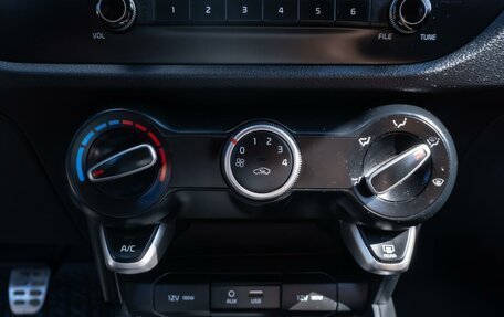 KIA Rio IV, 2019 год, 1 390 000 рублей, 17 фотография