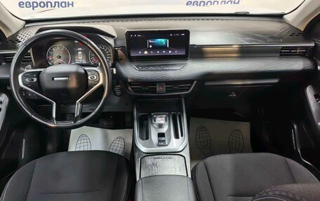 Haval Jolion, 2024 год, 1 624 000 рублей, 5 фотография